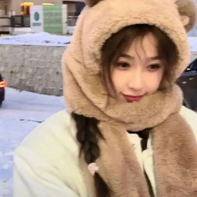 危险人物