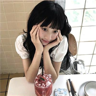 完美帝国